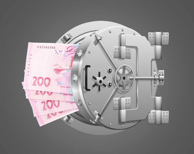 Порядок розкриття банківської таємниці