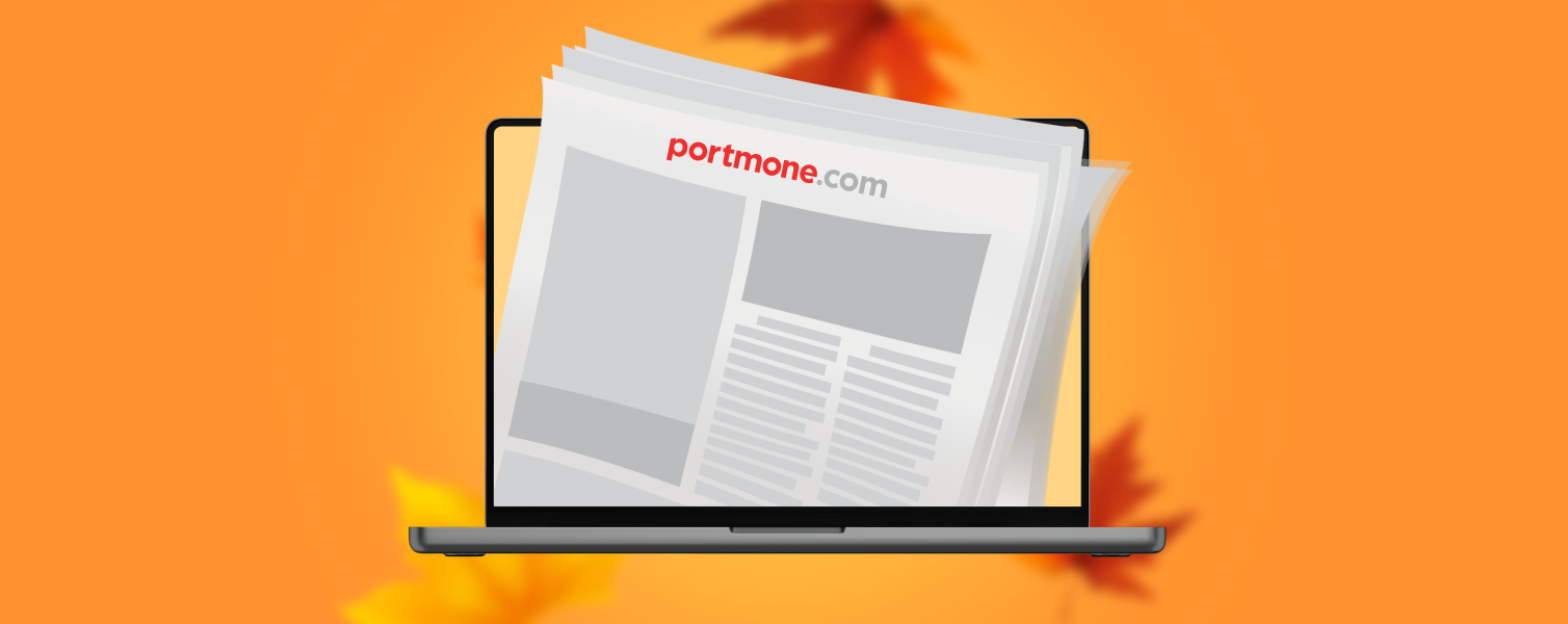 Дайджест новин за жовтень 2024 на Portmone