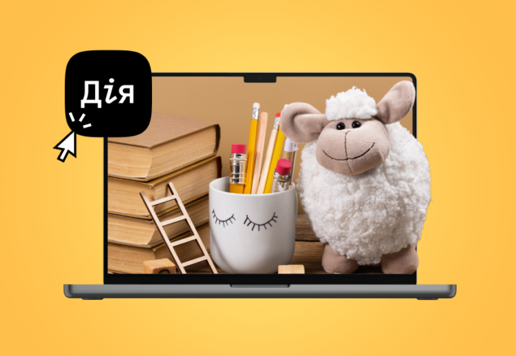 Як записати дитину в дитячий садок