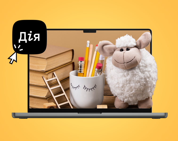 Як записати дитину в дитячий садок