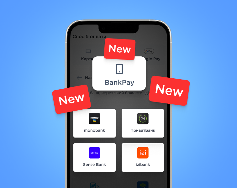 BankPay: зручний новий метод оплати послуг в Portmone