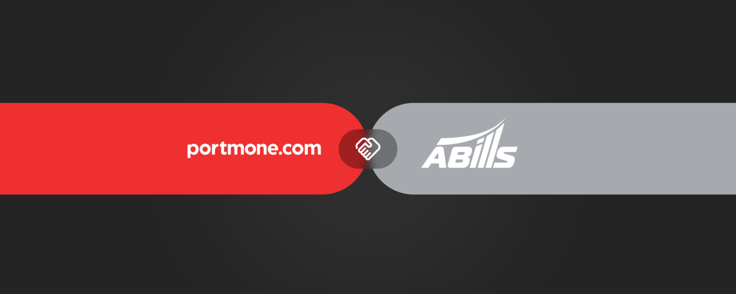 Інтеграція Portmone та ABillS: кращі платіжні можливості для операторів зв’язку та інтернет-провайдерів