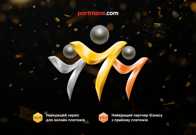 PaySpace Magazine Awards 2024: Portmone — золотий та бронзовий призер у двох номінаціях