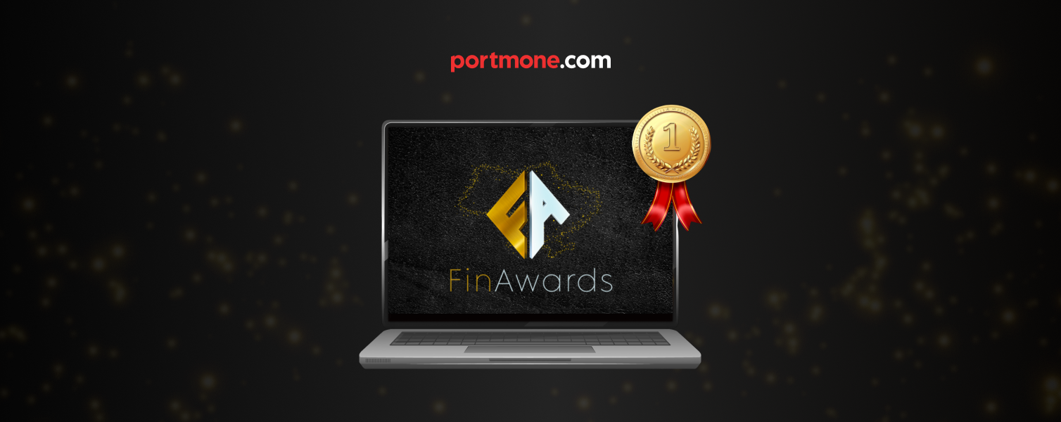 Portmone — «Найкращий провайдер з прийому онлайн-платежів» за результатами всеукраїнської премії FinAwards 2025