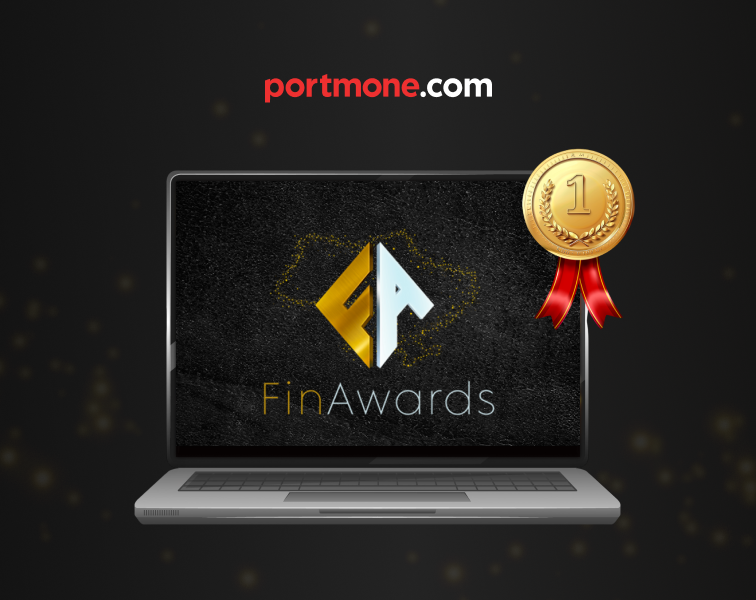 Portmone — «Найкращий провайдер з прийому онлайн-платежів» за результатами всеукраїнської премії FinAwards 2025