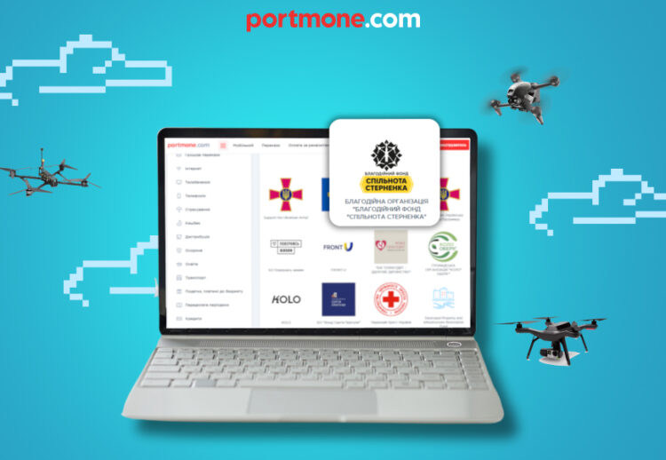 Фонд «Спільнота Стерненка» тепер у каталозі «Допомога Україні»