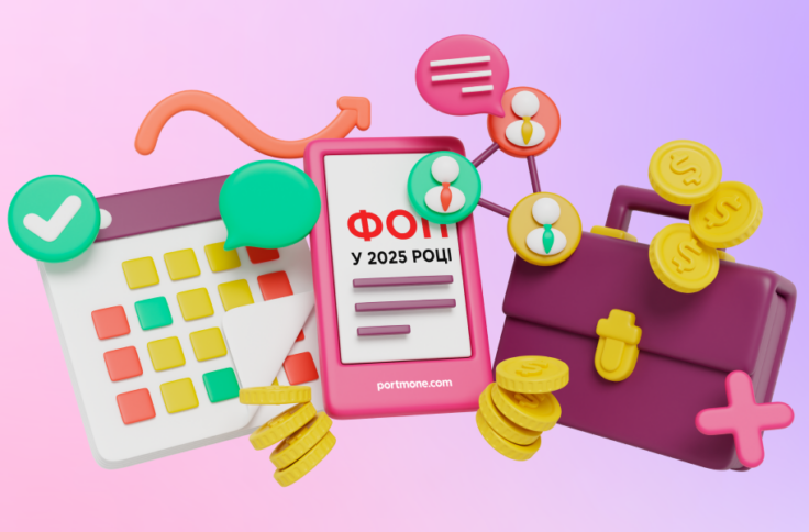 Які податки зобов’язані платити ФОПи у 2025 році Які податки зобов’язані платити ФОПи у 2025 році