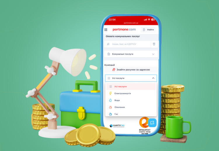 Тарифи на комунальні послуги зростають: що подорожчало найбільше за рік