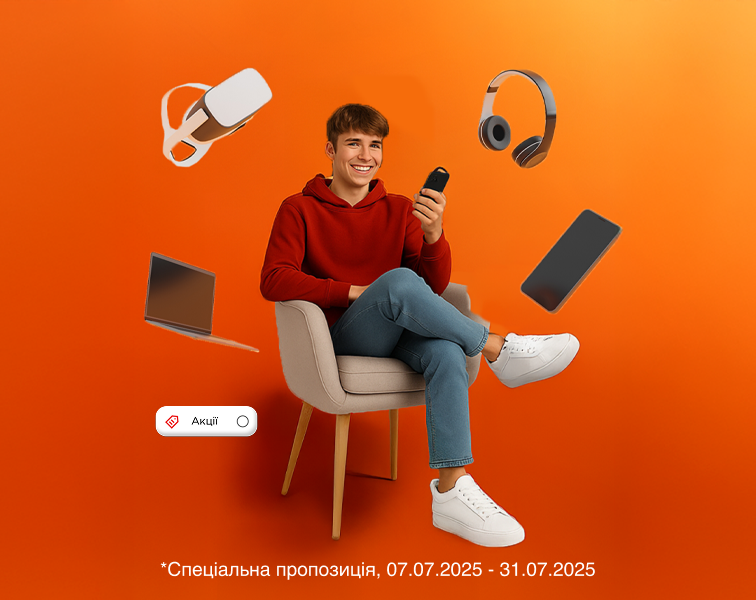 Подвійний кешбек у липні: ще більше економії з Portmone