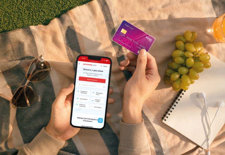 Дайджест червня 2025: найважливіше за минулий місяць на Portmone