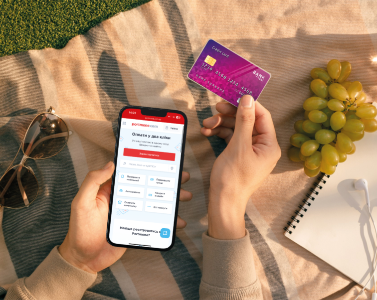 Дайджест червня 2025: найважливіше за минулий місяць на Portmone Дайджест червня 2025: найважливіше за минулий місяць на Portmone