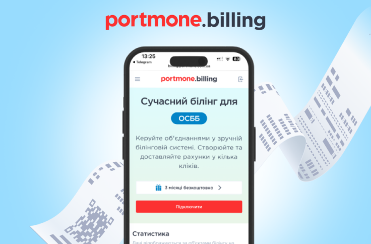 Як вести облік ОСББ онлайн: зручне рішення Portmone.Billing Як вести облік ОСББ онлайн: зручне рішення Portmone.Billing