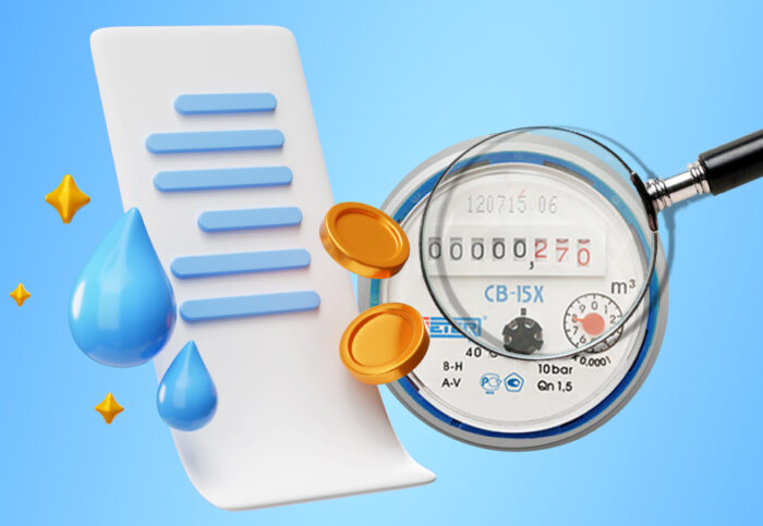 Коли варто подавати показники лічильників, щоб уникнути некоректних нарахувань Коли варто подавати показники лічильників, щоб уникнути некоректних нарахувань