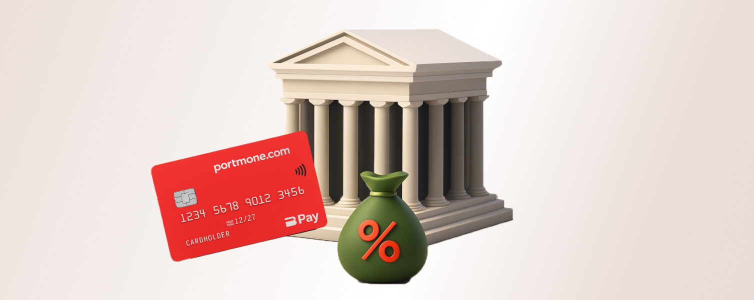 Все, що потрібно знати про банківські комісії в Україні