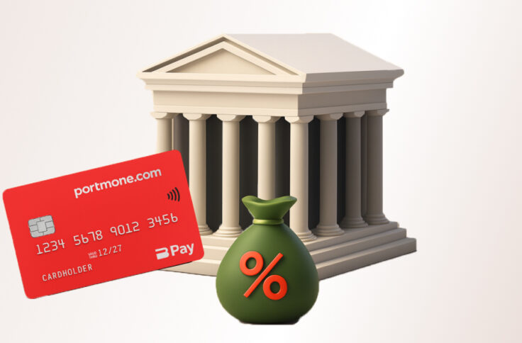 Все, що потрібно знати про банківські комісії в Україні