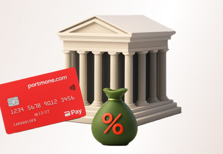 Все, що потрібно знати про банківські комісії в Україні