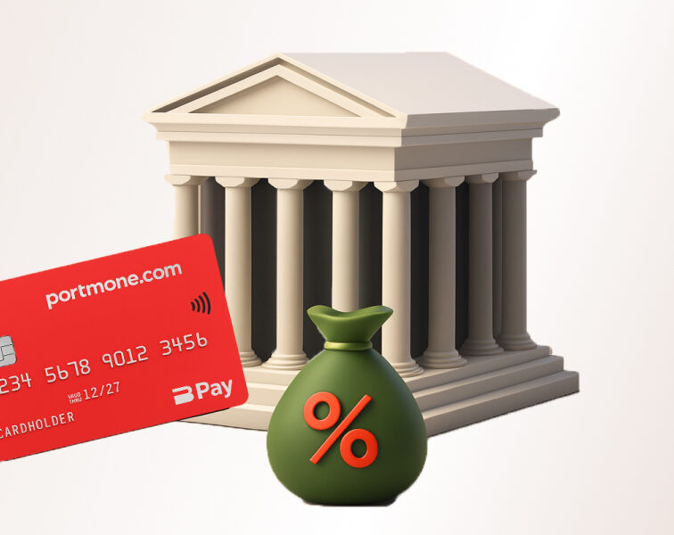 Все, що потрібно знати про банківські комісії в Україні