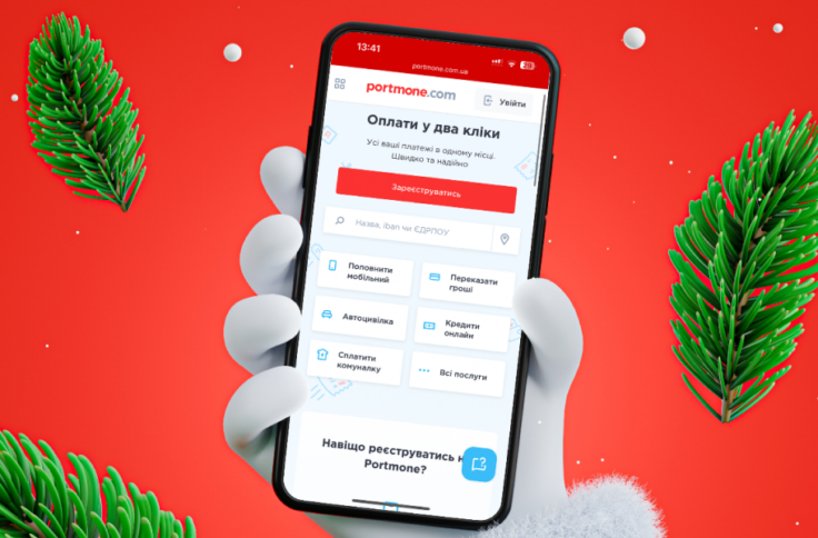 Дайджест 2025: підсумки та головні події року на Portmone