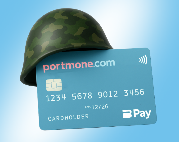 Кредити для військовослужбовців: пільгові умови та особливості оформлення