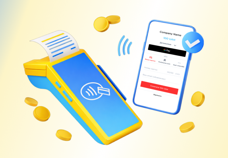 Як налаштувати онлайн-оплати для стартапу: технічні та юридичні кроки