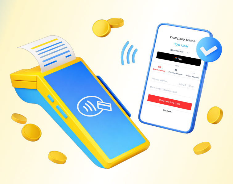 Як налаштувати онлайн-оплати для стартапу: технічні та юридичні кроки