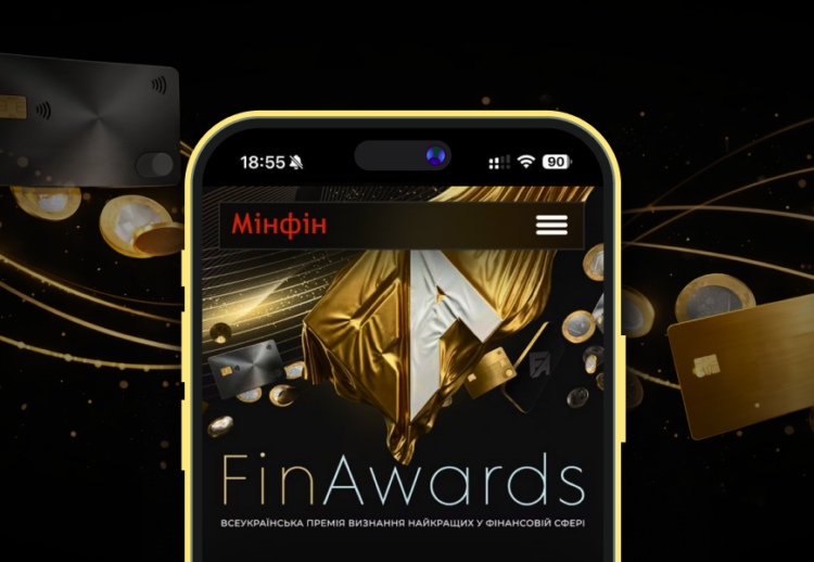FinAwards 2026: У Portmone — срібло в номінації