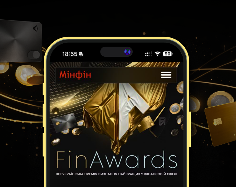 FinAwards 2026: У Portmone — срібло в номінації