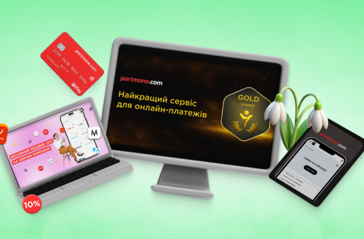 Дайджест березня 2026 на Portmone: найважливіші новини за минулий місяць
