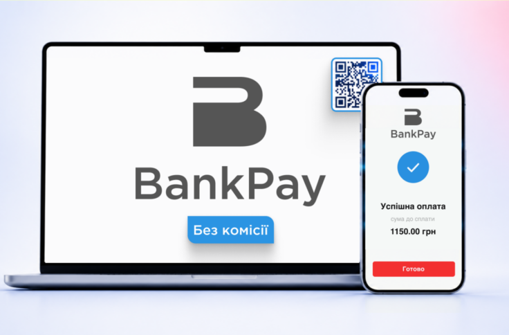 Масова оплата з BankPay: швидко, зручно та без комісії
