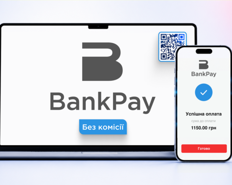 Масова оплата з BankPay: швидко, зручно та без комісії